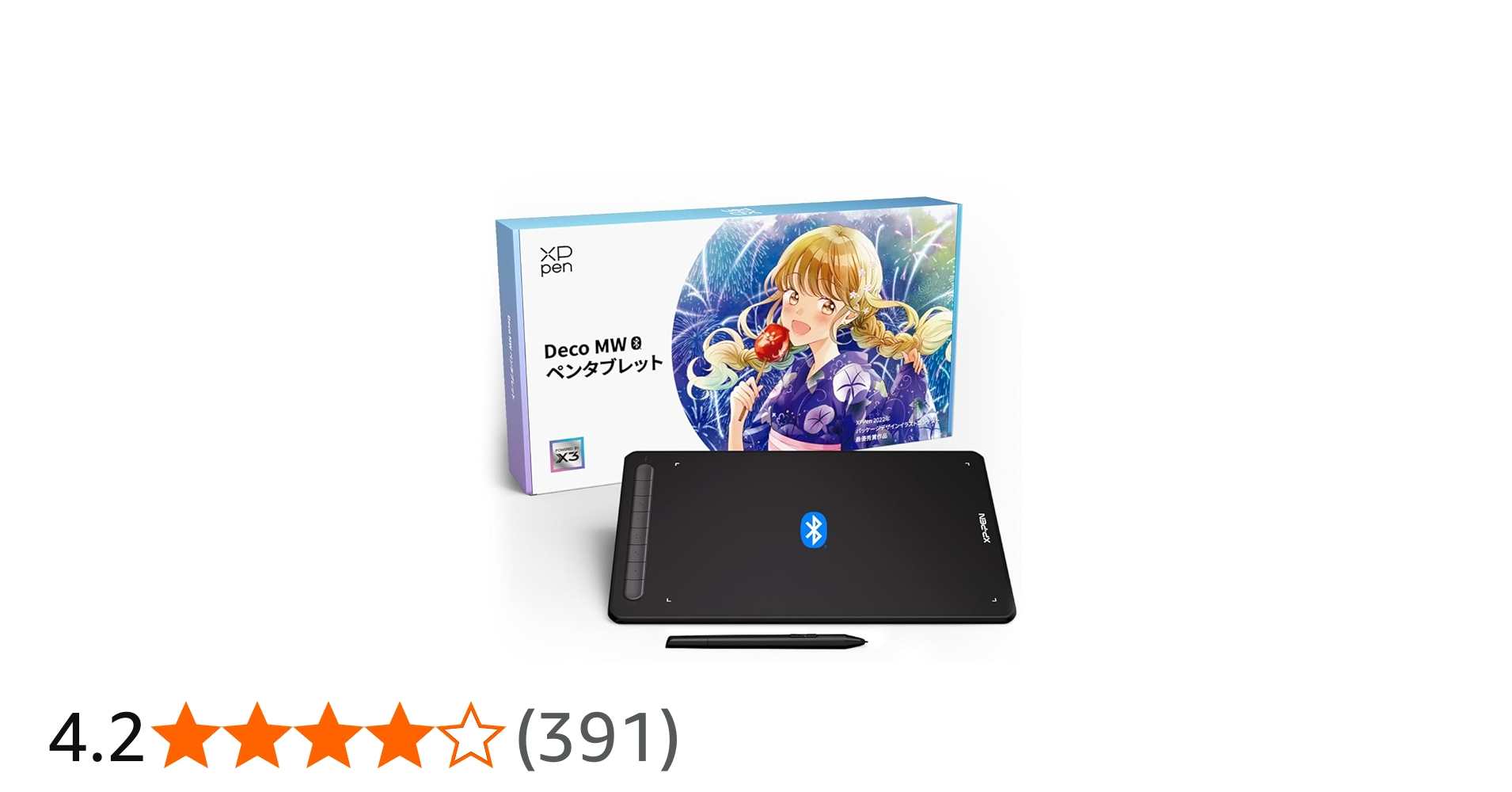 Amazon | XPPen ペンタブ Bluetooth ワイヤレス接続 8x5インチ X3ペン