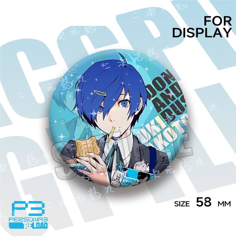 ペルソナQ2 セガコラボカフェ ホログラム缶バッジ P3主人公 結城理