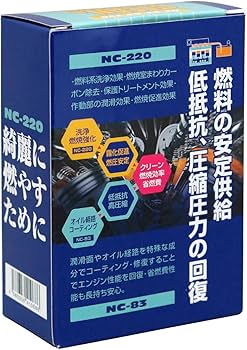 Amazon.co.jp: ニューテック(NUTEC) 添加剤セットパック CLEAN&REFRESH