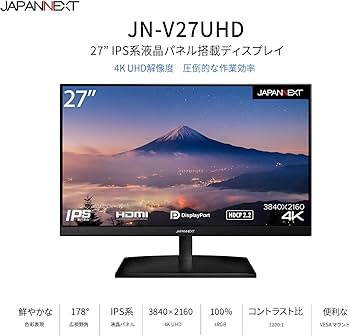 Amazon.co.jp: JAPANNEXT 27インチ モニター 4K UHD 3840x2160解像度