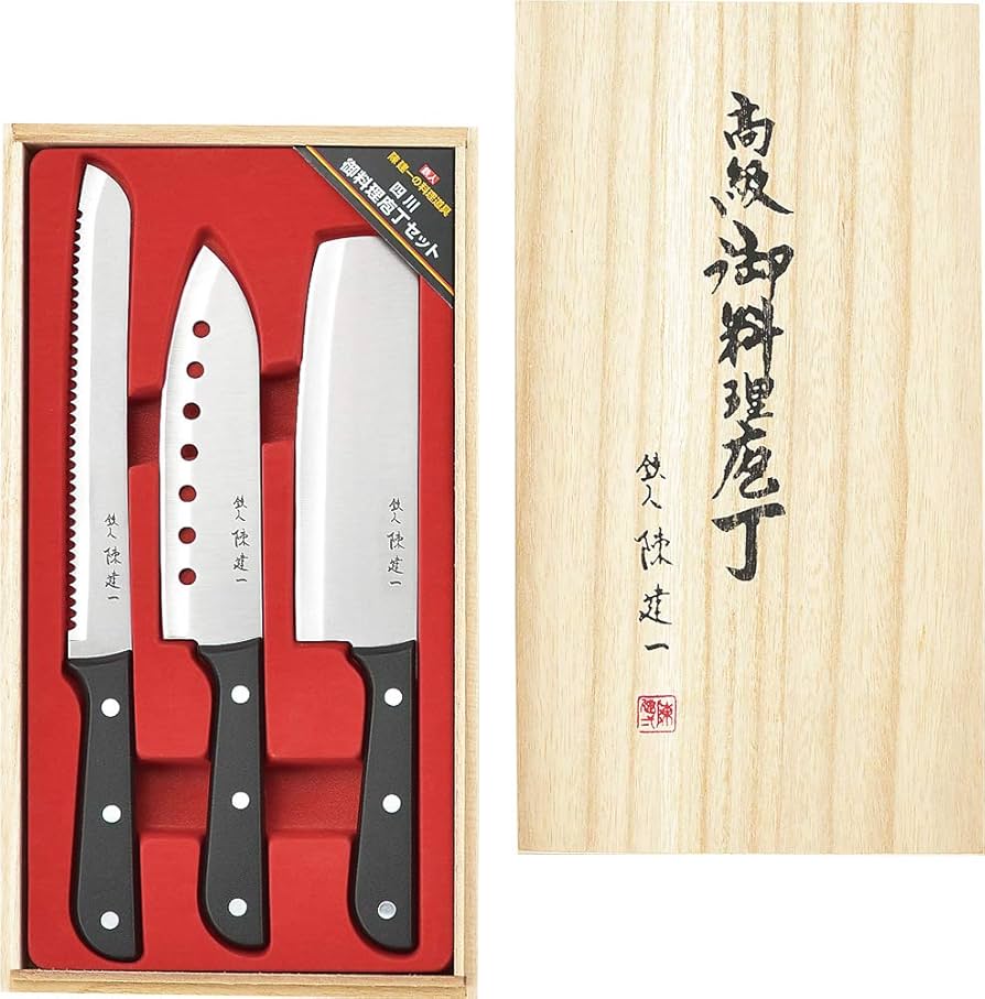 Amazon.co.jp: タマハシ(Tamahashi) 陳建一 包丁 3点セット 三徳包丁