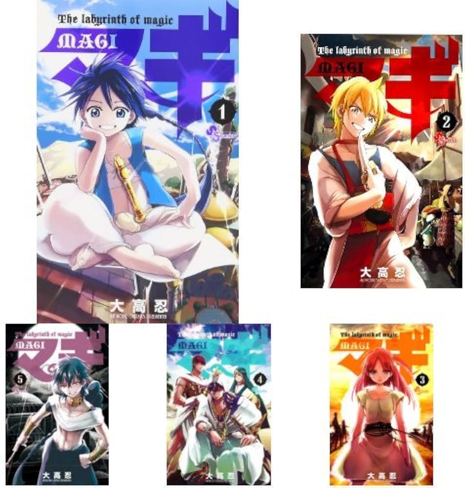 Amazon.co.jp: マギ 全37巻セット : 本