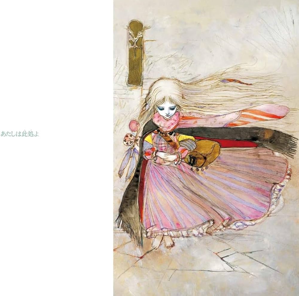 天使のたまご 少女季 | あらきりつこ, 押井守 |本 | 通販 | Amazon