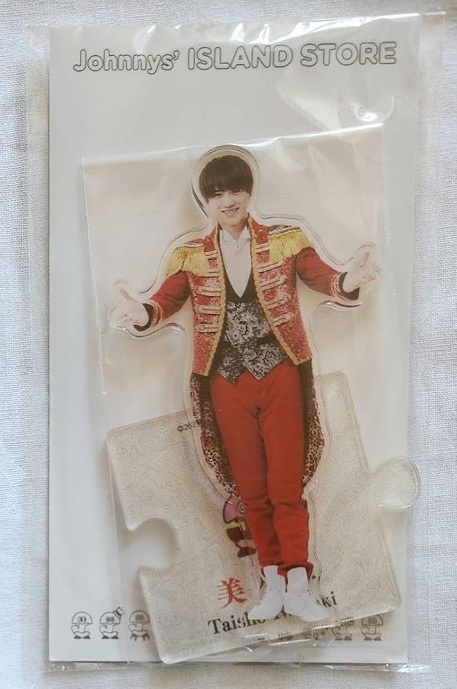 Amazon.co.jp: 岩﨑大昇 アクスタ 21夏 美少年 アクリルスタンド