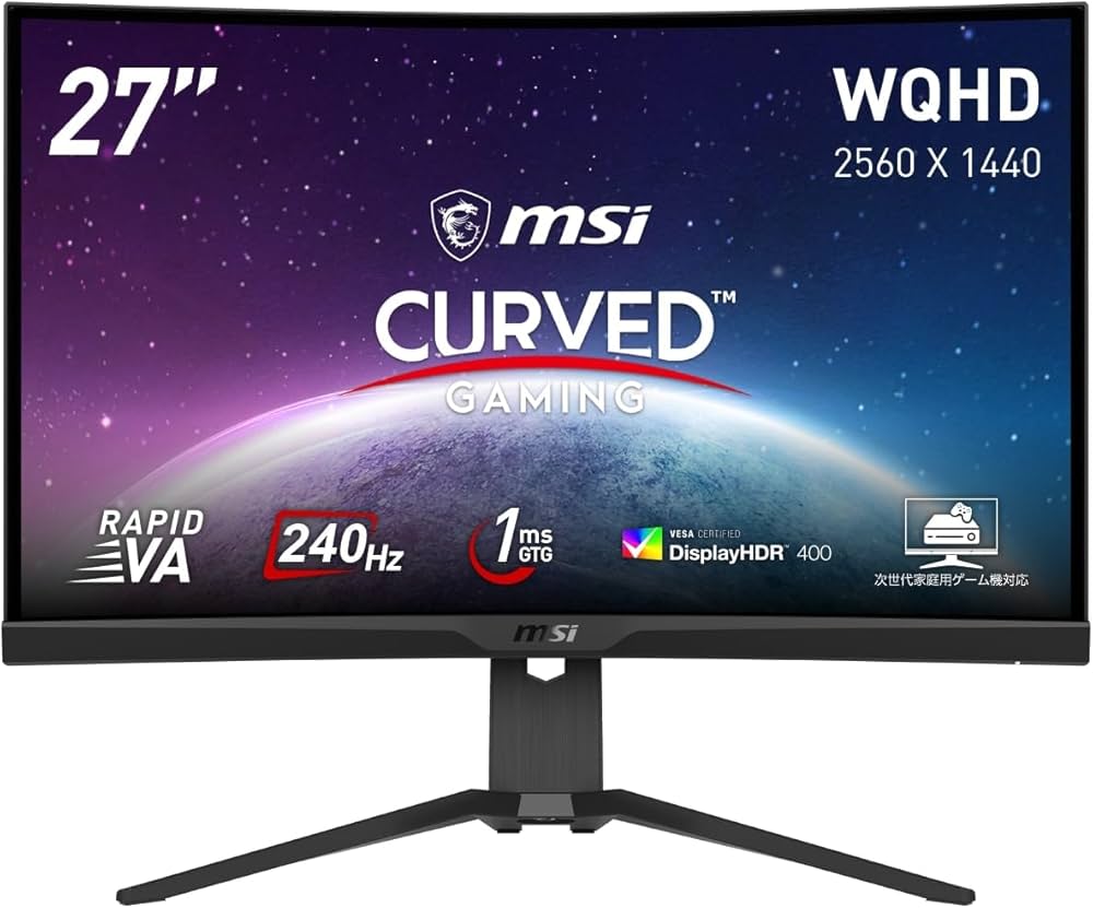 Amazon.co.jp: MSI 湾曲ゲーミングモニター MAG 275CQRXF 27インチ