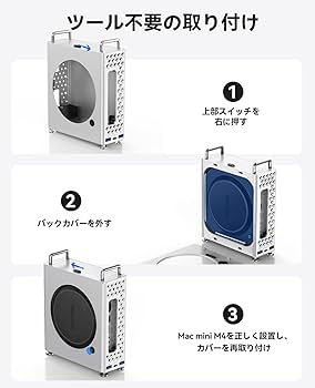 Amazon.co.jp: ORICO MiniPro アルミニウムドッキングスタンド for Mac