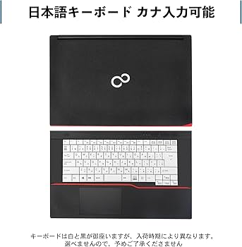 Amazon.co.jp: 【整備済み品】 ノートPC A574爆速第4世代 Core i5 無線