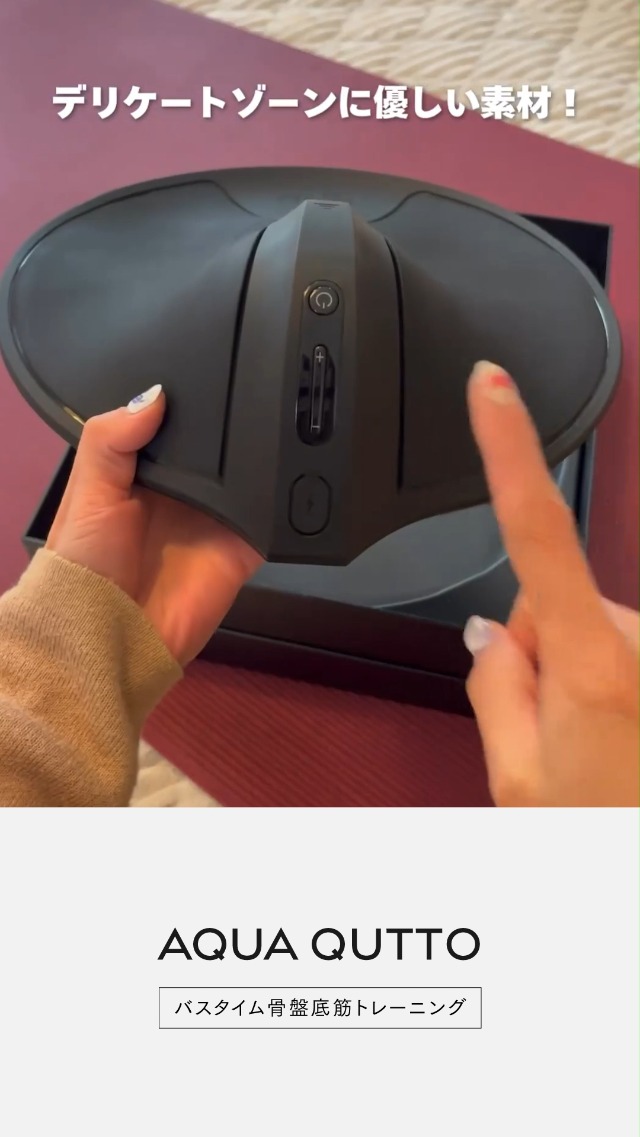 Amazon.co.jp: 90.5%医師が推奨意向！【今夜はナゾトレ＆THE TIMEで