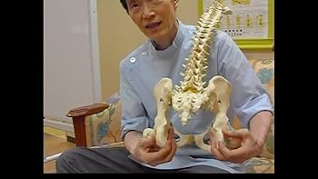 Amazon.co.jp: O脚の治し方、即効性ある簡単ストレッチ5分だけ O脚矯正