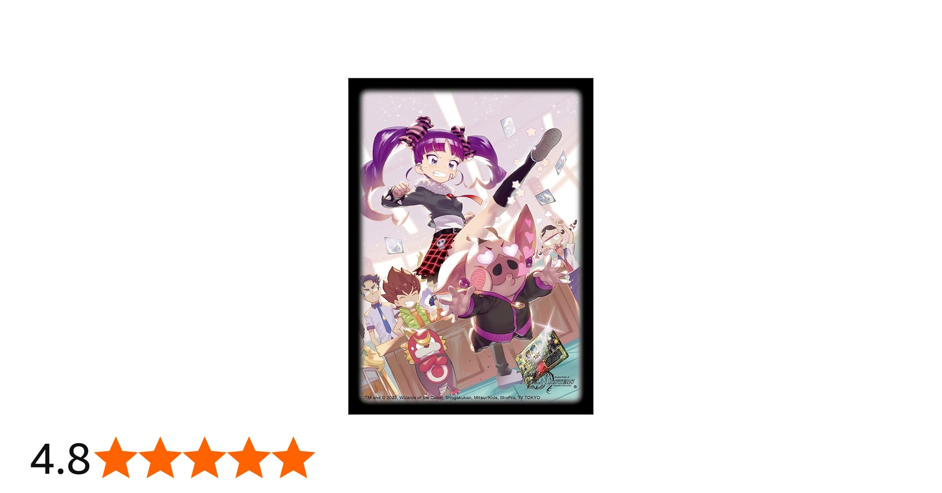 Amazon | デュエル・マスターズ DXカードスリーブ ヒーローレア