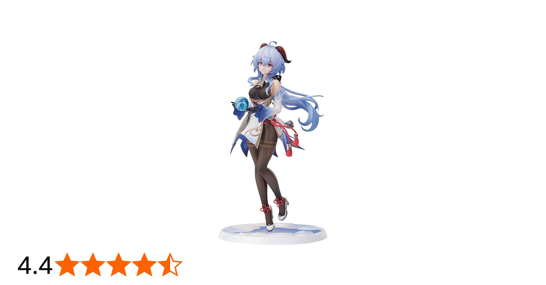 Amazon | APEX 『原神』 甘雨 循々守月Ver. 1/7スケール PVC&ABS製