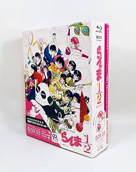 Amazon.co.jp: らんま 1/2 Blu-ray BOX 第3巻 【初回生産分封入特典