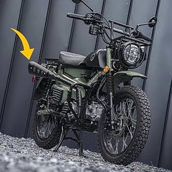 Amazon | Diabolus by K-SPEED ホンダ ハンターカブ CT125 レトロ