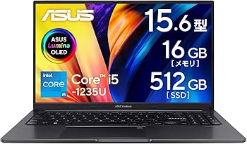 Amazon.co.jp: 【Amazon.co.jp限定】 ASUS ノートパソコン Vivobook 15