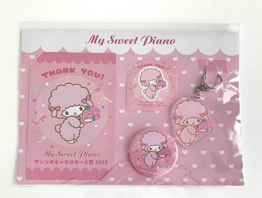 Amazon.co.jp: マイスウィートピアノ オリジナルグッズ5点セット