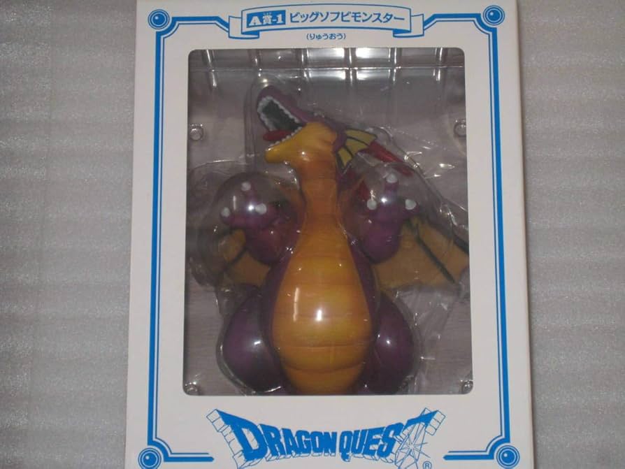 Amazon | DQ ふくびき所スペシャル25周年記念 りゅうおう 竜王 A賞