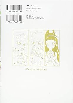 61ibrrahfDL._AC_UF350,