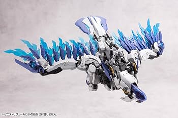 Amazon.com: Kotobukiya Hexa Gear: Zenith Reveal Kit Block : Arts