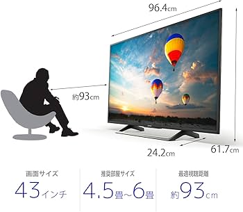 Amazon | ソニー 43V型 液晶 テレビ ブラビア KJ-43X8000E S 4K