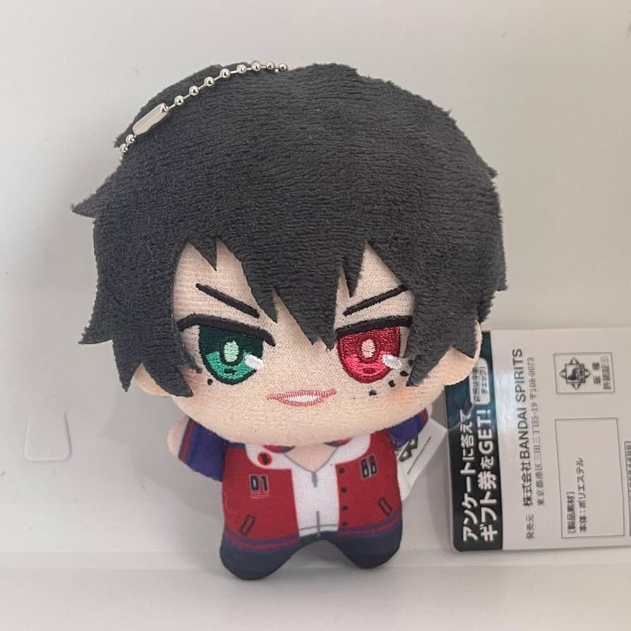 ヒプノシスマイク BusterBros!!! 山田一郎 ちびぐるみ 10個セット