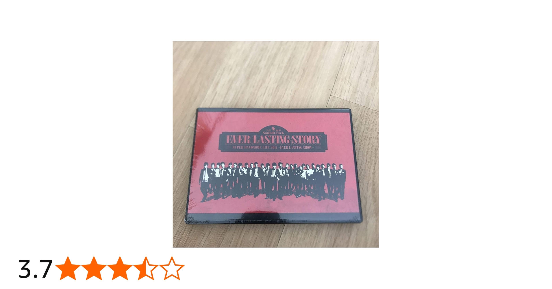 Amazon.co.jp: チームハンサム EVER LASTING STORY SUPER HANDSOME