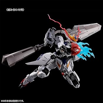 Amazon | MG 鉄血のオルフェンズ ガンダムバルバトスルプス用 拡張