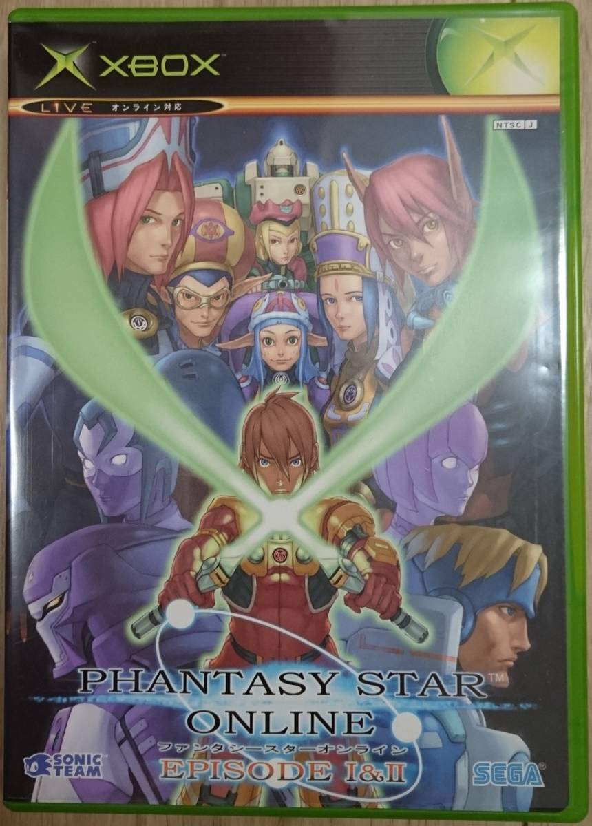 Amazon | ファンタシースターオンラインエピソード1&2 | ゲームソフト