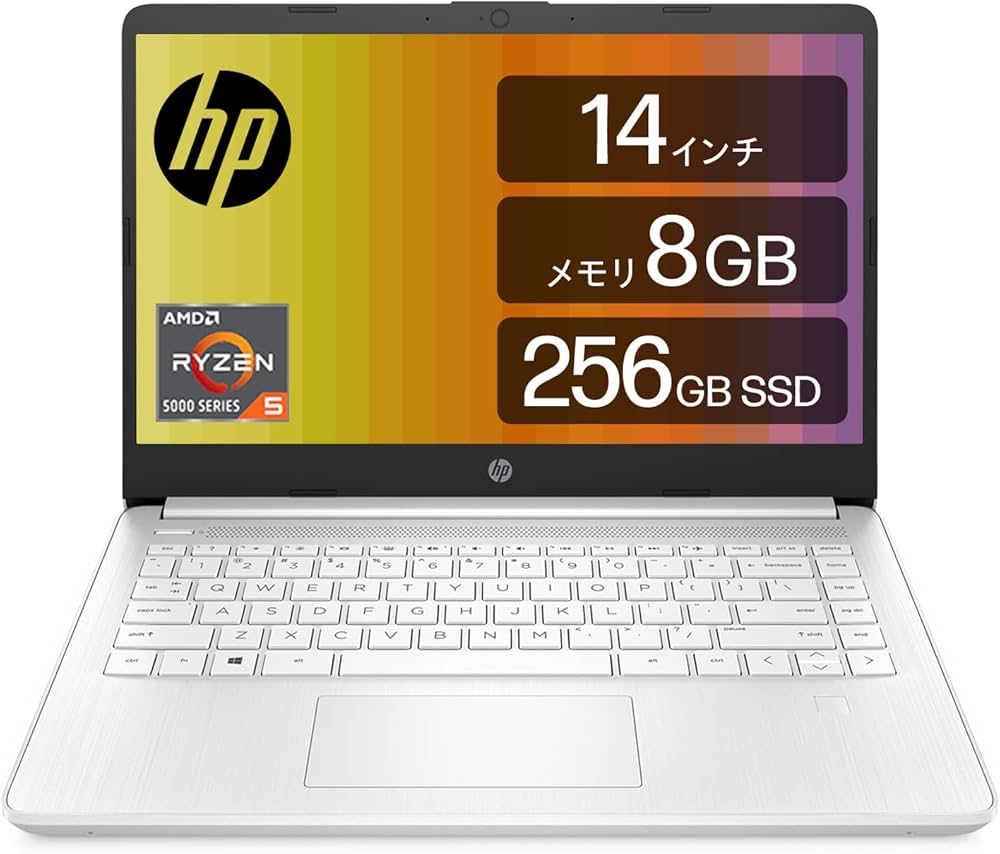 Amazon | HP ノートパソコン 14s-fq2012AU 指紋認証対応 Ryzen5 8GB