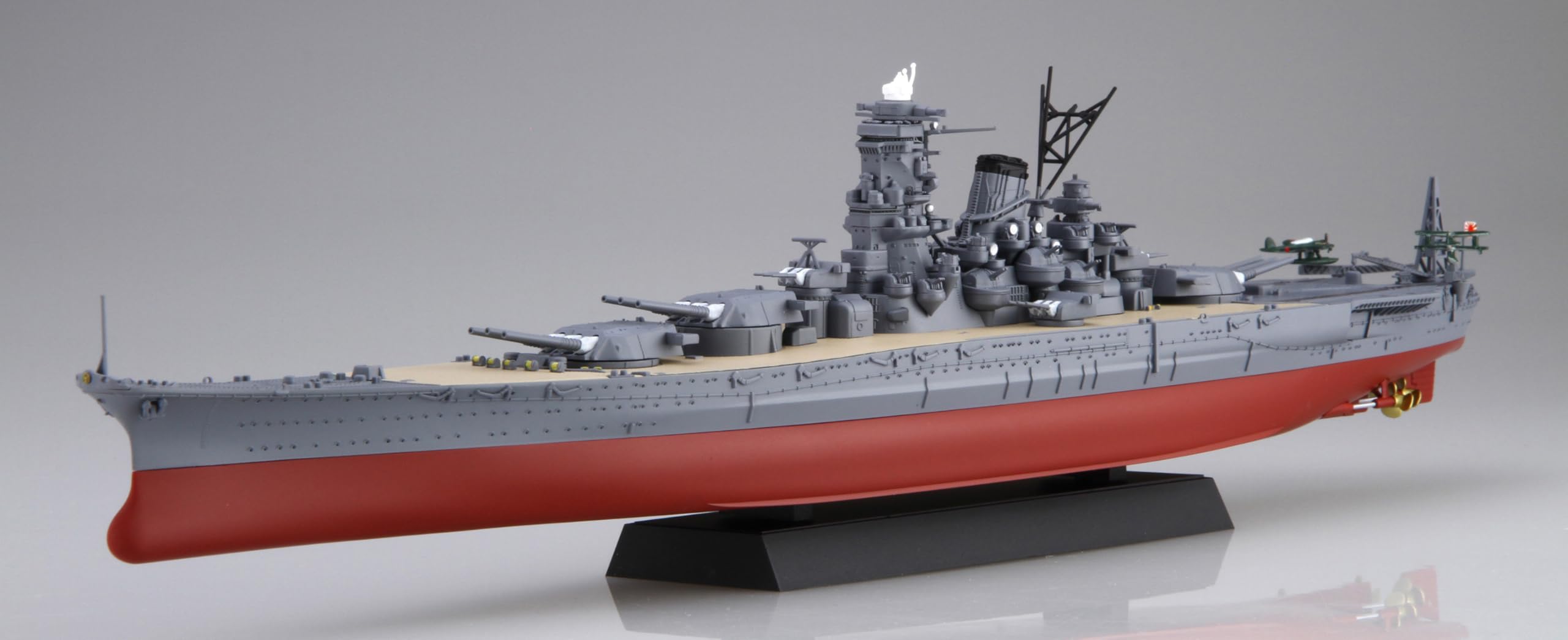 Amazon | 1/700 艦NEXTシリーズ No.14 EX-1 日本海軍戦艦 大和 昭和16