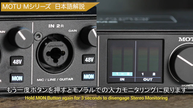 Amazon.co.jp: MOTU M2 2in 2out USB Audio Interface Domestic