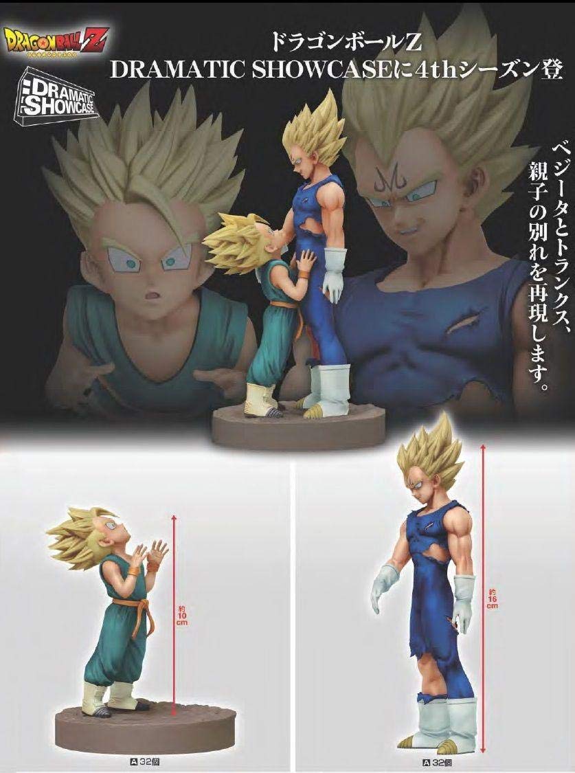 Amazon.co.jp: ドラゴンボールZ DRAMATIC SHOWCASE ～4th season～ vol