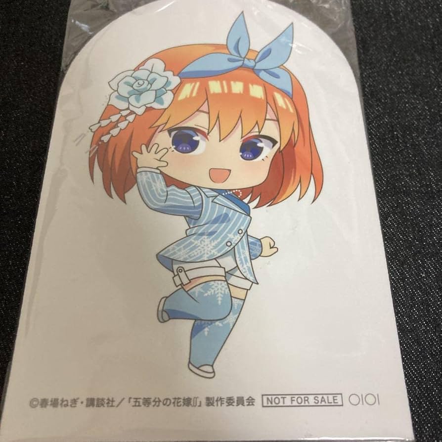 Amazon.co.jp: 五等分の花嫁 B賞 マルイ 新宿マルイ 四葉 ミニ