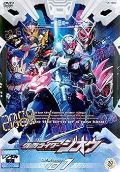 Amazon.co.jp: 仮面ライダージオウ 全12巻セット［レンタル落ち］ : DVD