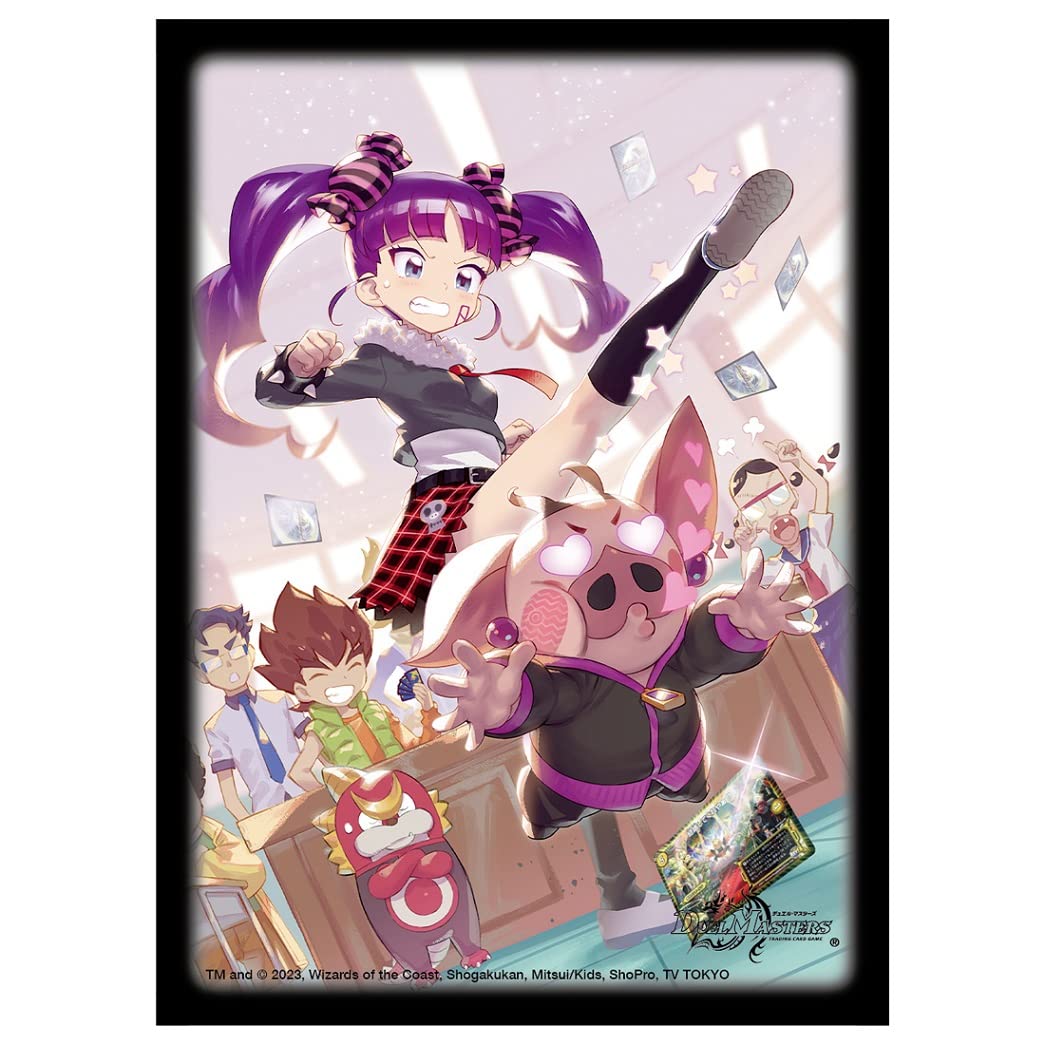 Amazon | デュエル・マスターズ DXカードスリーブ ヒーローレア