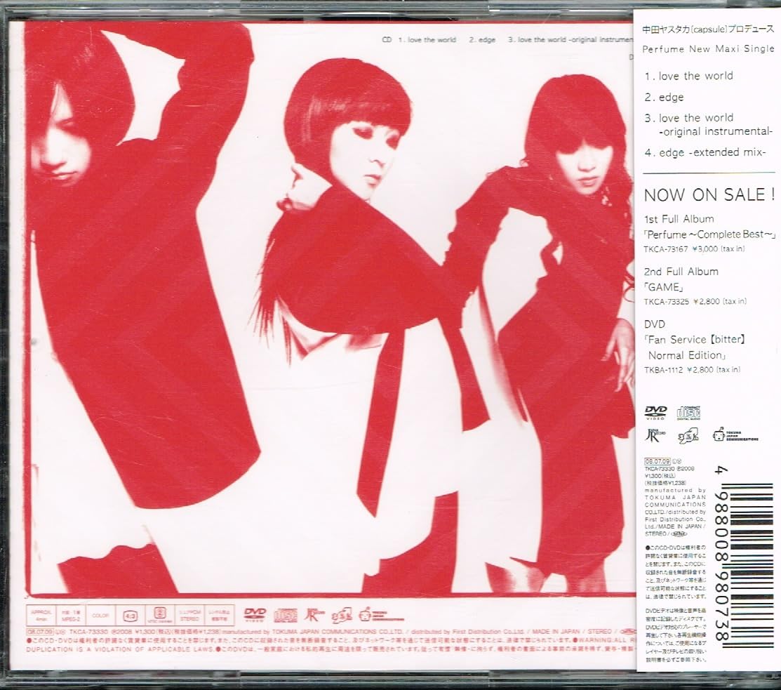 Amazon.co.jp: Perfume【love the world】初回限定盤・DVD付☆CD