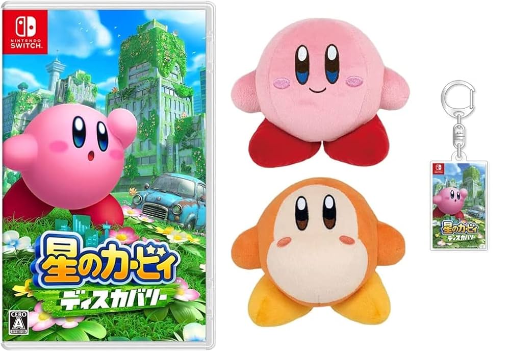 Switch どうぶつの森セット（星のカービィーディスカバリーソフト付き