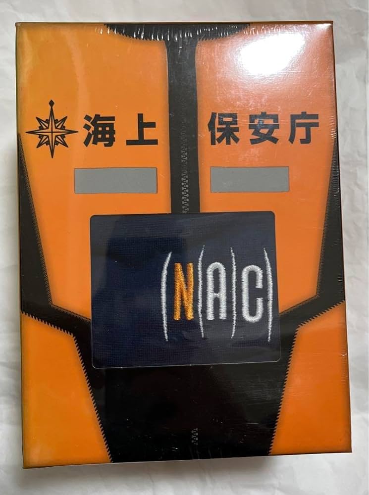 Amazon.co.jp: ?? 海猿 UMIZARU EVOLUTION DVD-BOX〈6枚組〉 : おもちゃ