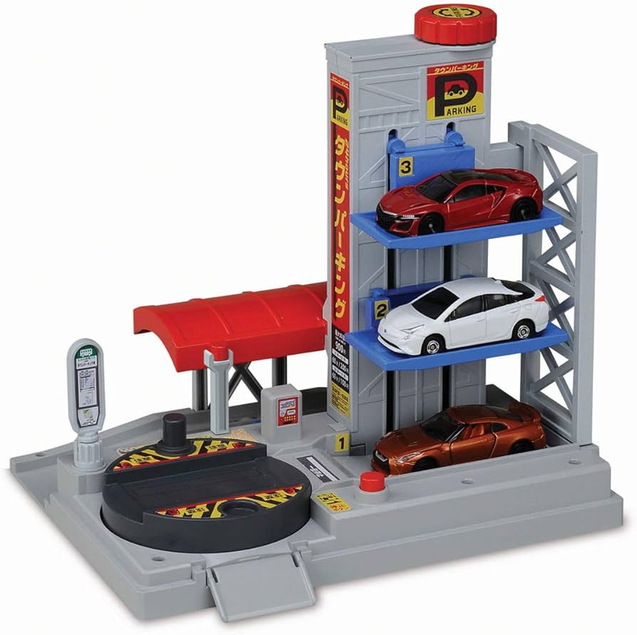 Amazon.co.jp: トミカ まちがうごくよ!立体駐車場 : おもちゃ
