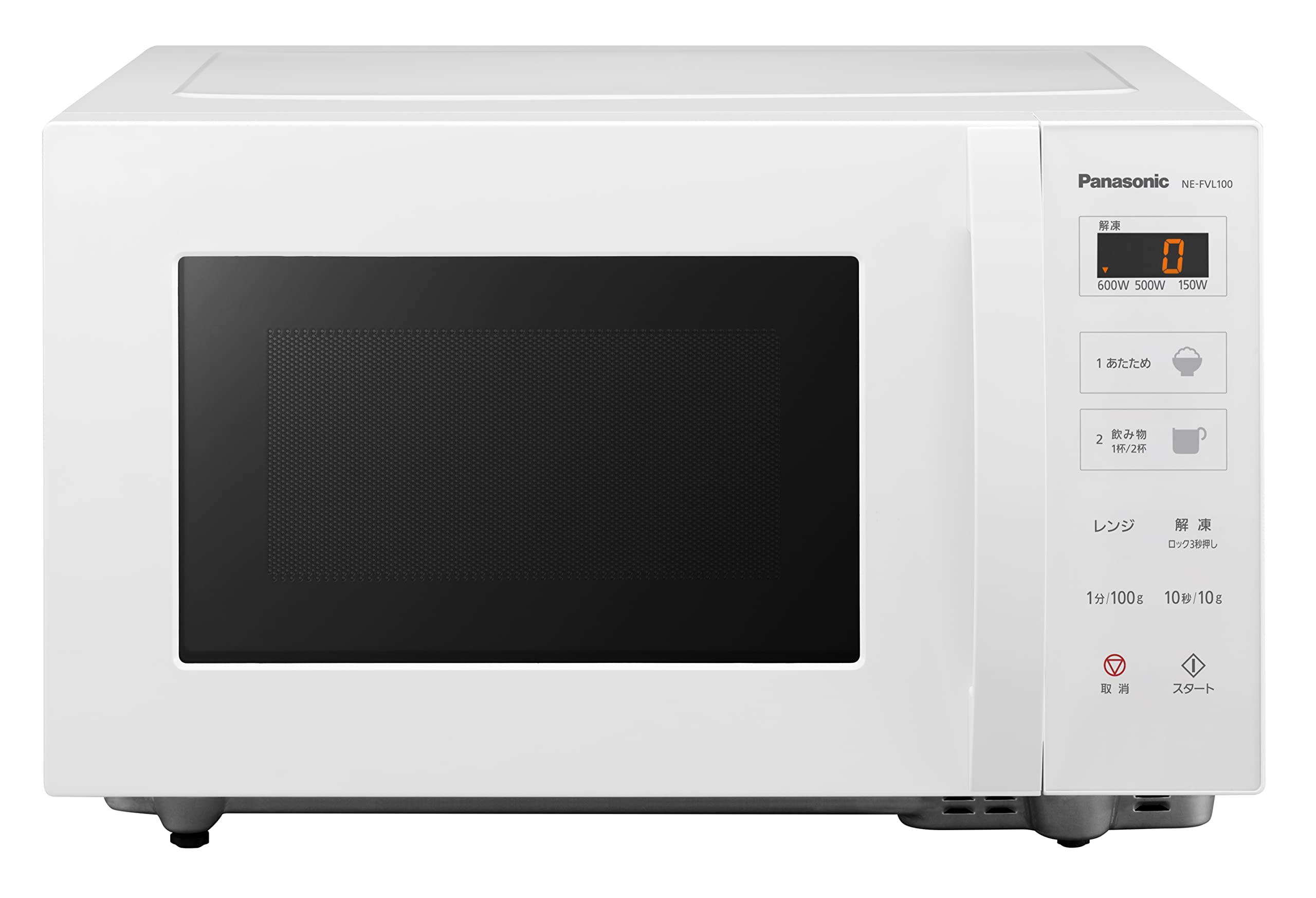 Amazon | パナソニック 電子レンジ 単機能 フラットテーブル 22L