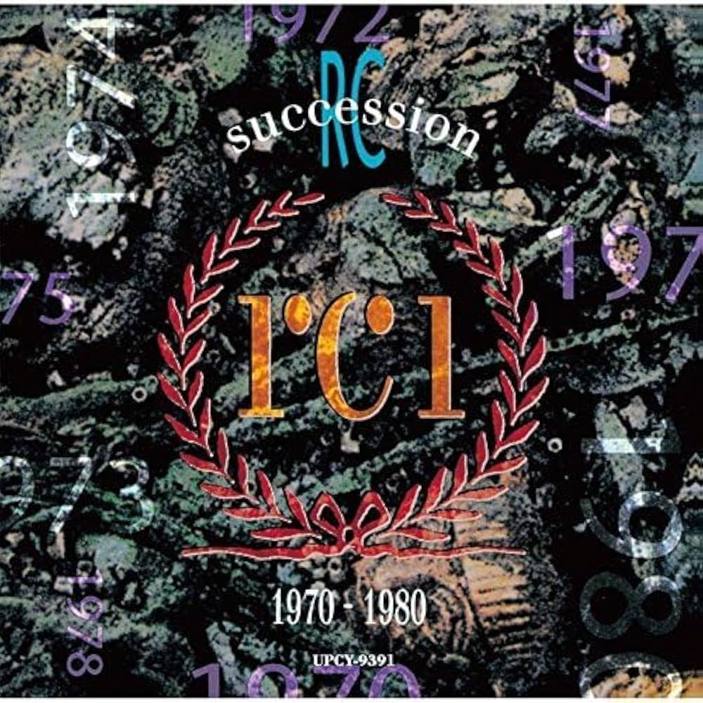 Amazon.co.jp: Best Of The Rc Succession 1970~1980: ミュージック