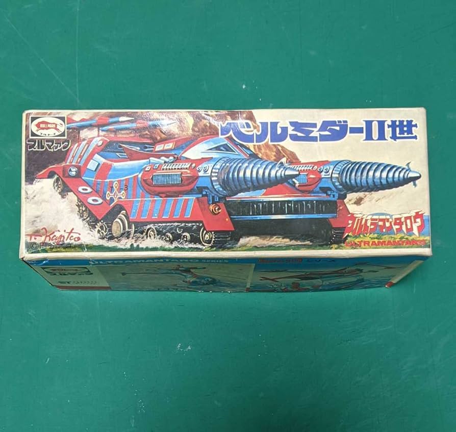 Amazon | ブルマァク タロウ ベルミダーⅡ世 (ペルミダーII世