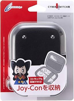 Amazon.co.jp: CYBER ・ コントローラー収納ケース ( SWITCH Joy-Con