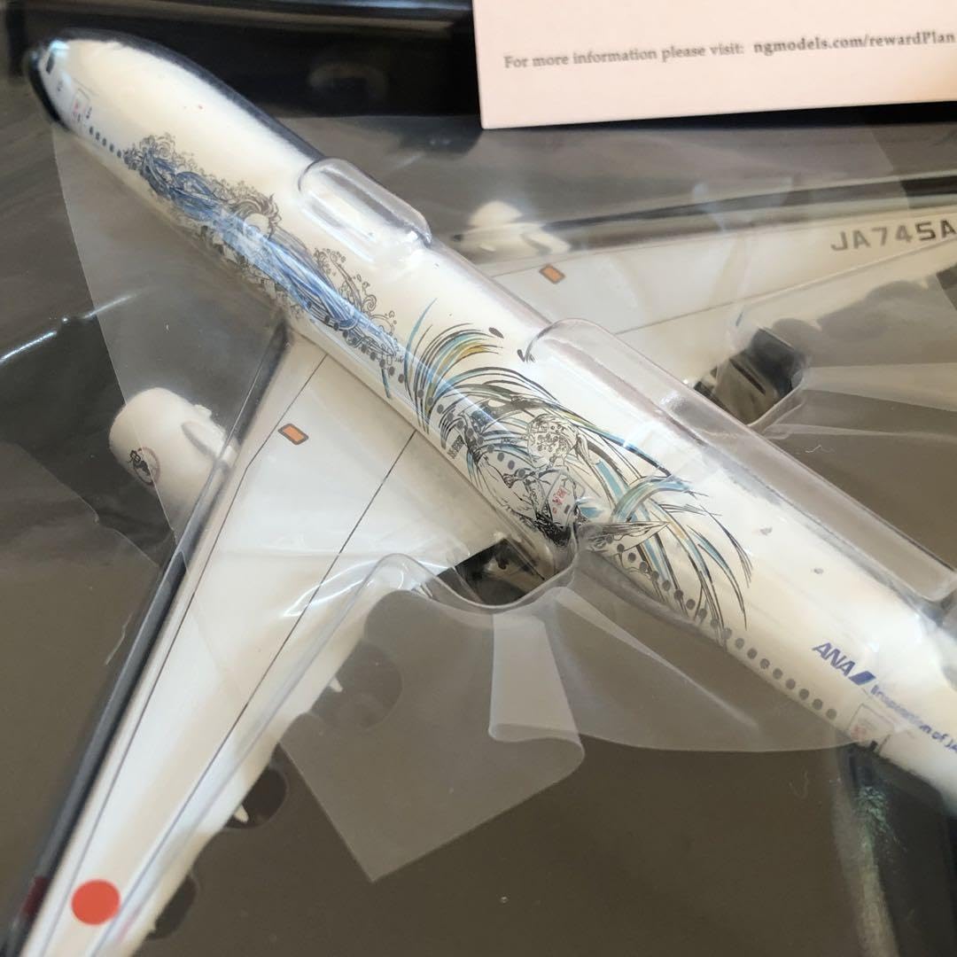 Amazon.co.jp: ANA 777-200ER 鬼 滅 JA745A ボーイング 1 400 : おもちゃ