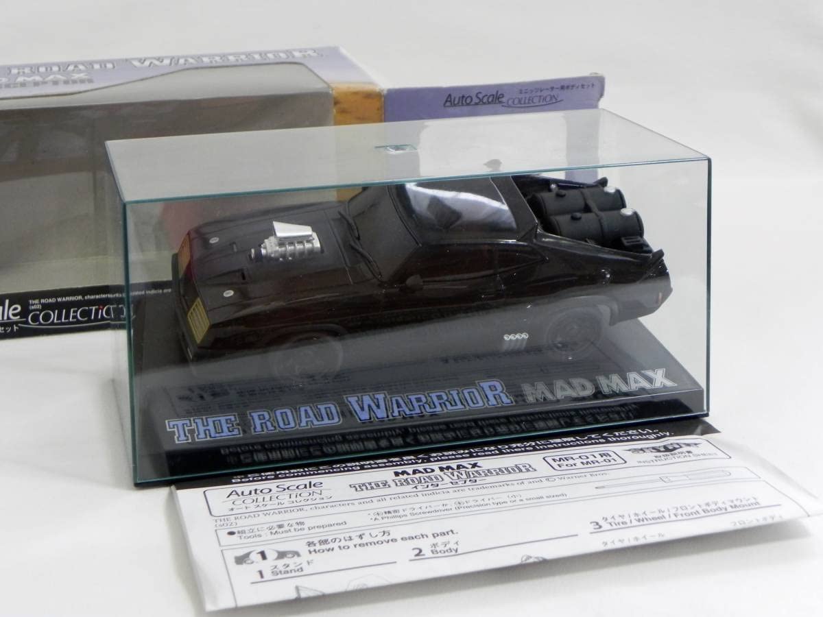 Amazon | 京商 ミニッツ ボディ スカイネット マッドマックス