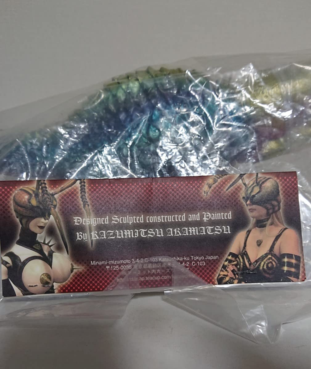 Amazon.co.jp: レア マーミット marmit KARZ WORKS ヤモマーク