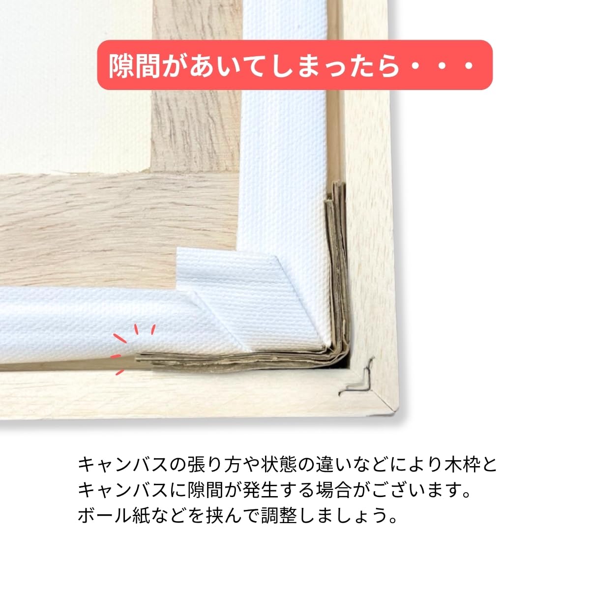 Amazon.co.jp: 油絵用 仮額縁 F10号 ガラス無し 木地 白木材 : ホーム