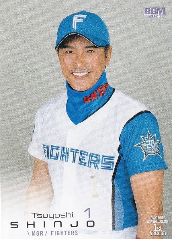 Amazon.co.jp: BBM ベースボールカード 136 新庄剛志 北海道日本ハム