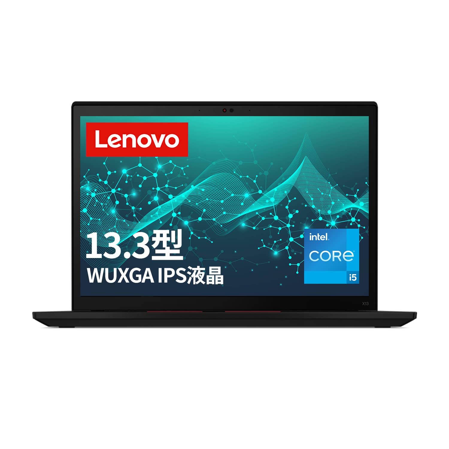 Amazon.co.jp: 直販 ノートパソコン：ThinkPad X13 Gen 2 Core i5