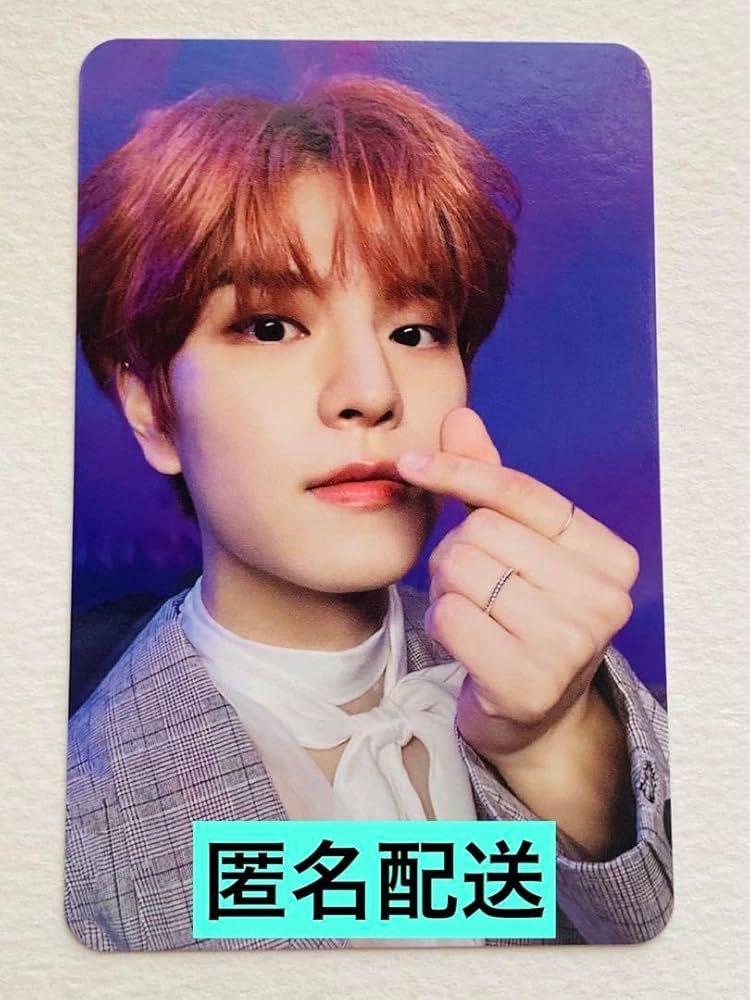 Amazon.co.jp: Stray Kids スキズ スンミン 楽STAR 封入トレカ : おもちゃ