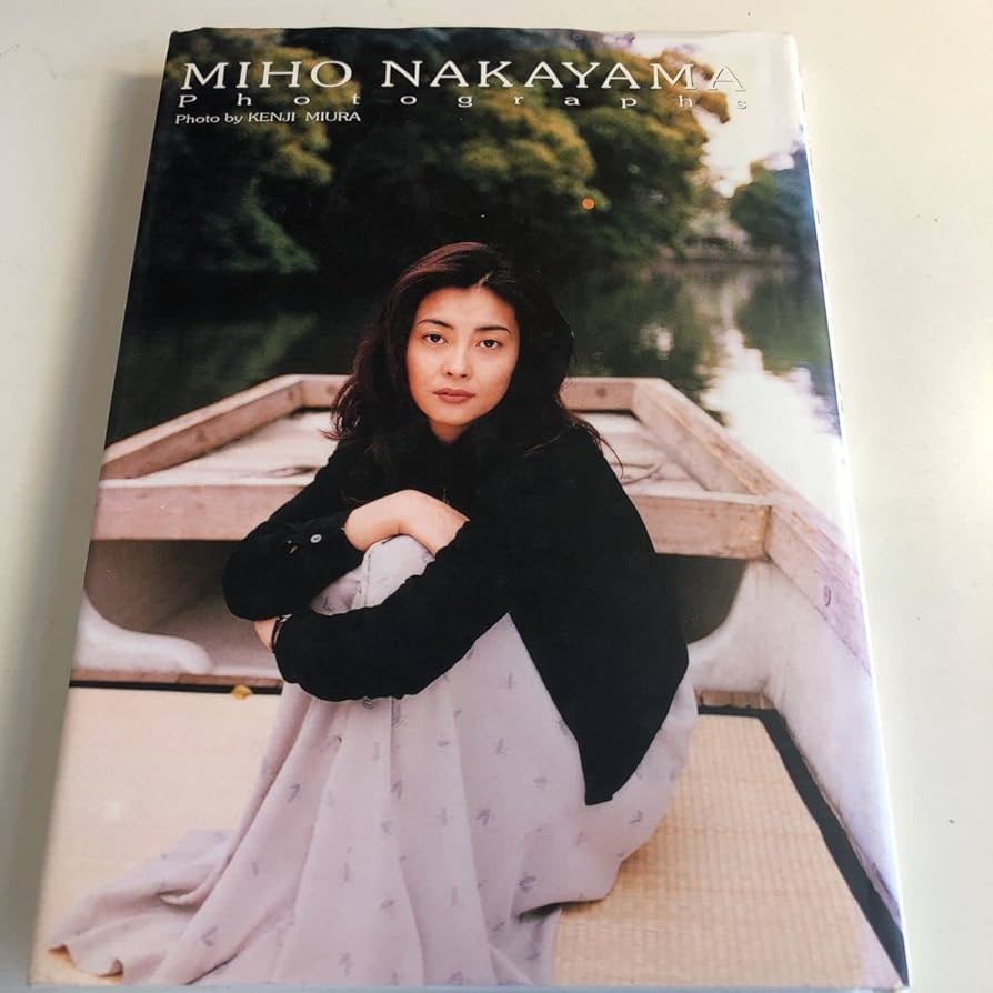Amazon.co.jp: MIHO NAKAYAMA 中山美穂 東京日和 映画 ワニブックス